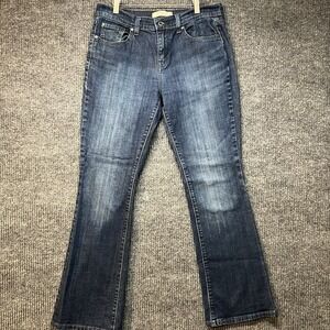 Levi's 515 Boot Cut Jeans Women's Size 8M Rivet Details Dark Wash